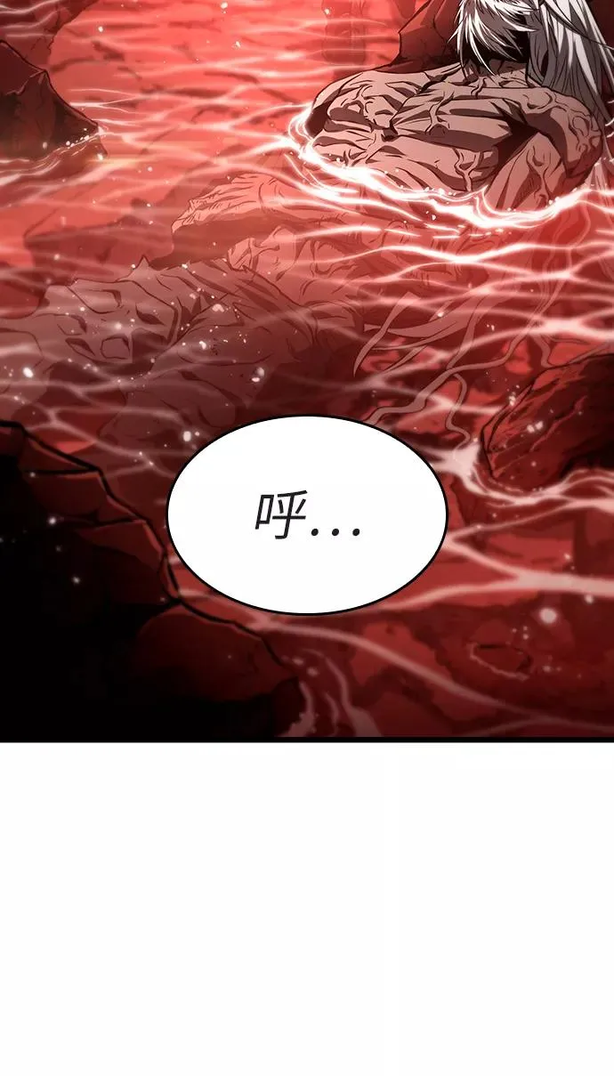 第31话85