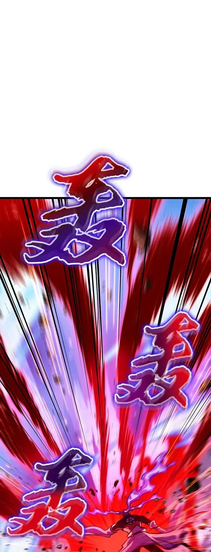 第86话71