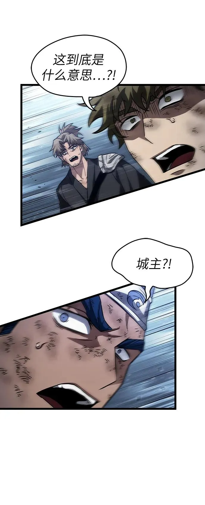 第88话91