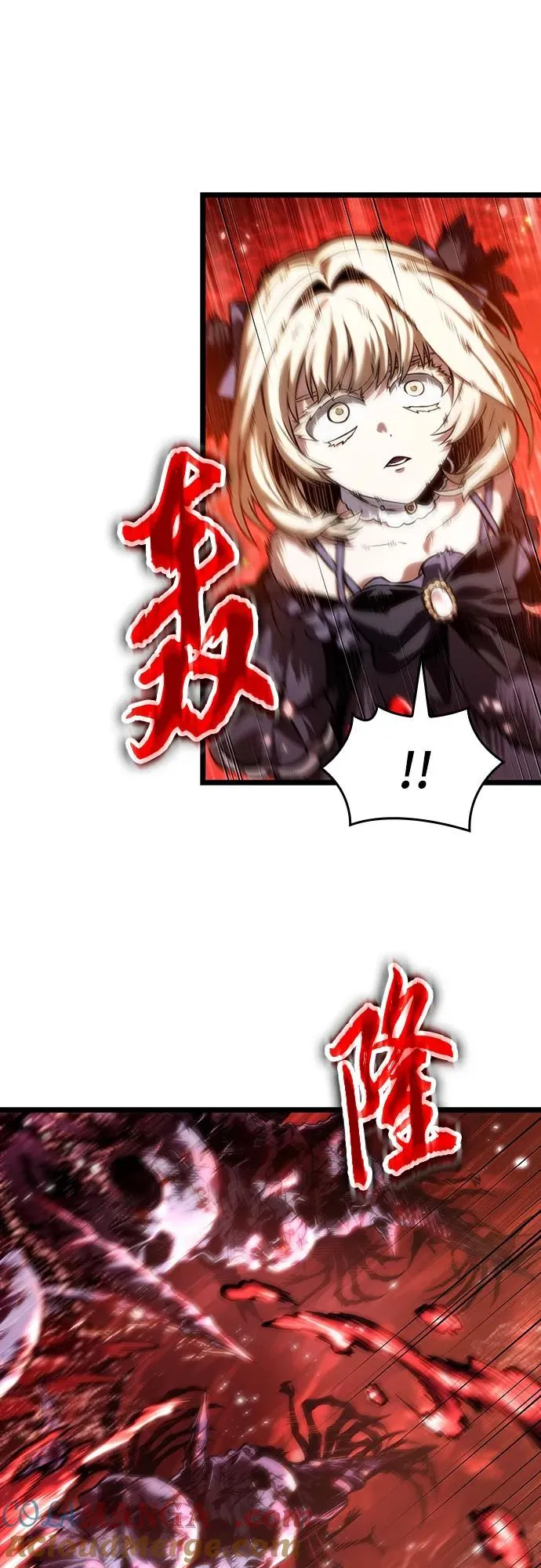 第117话27