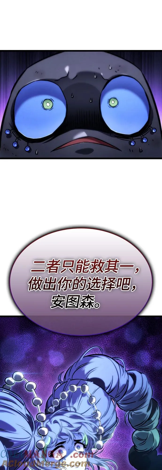 第115话69