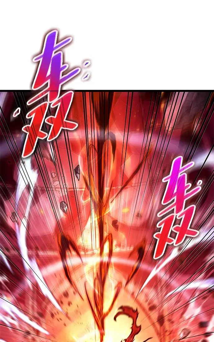 第69话61