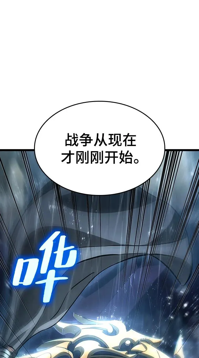 第73话16