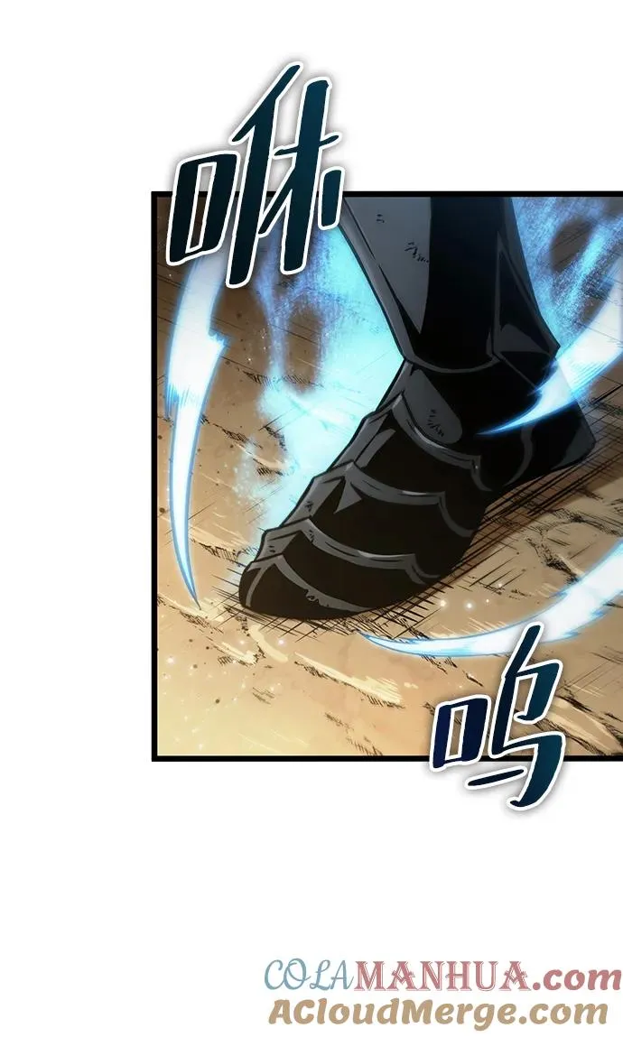 第55话6