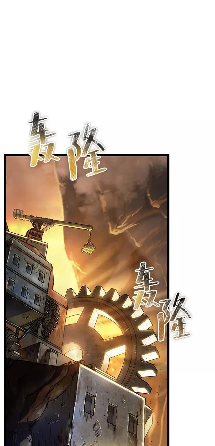 第24话30