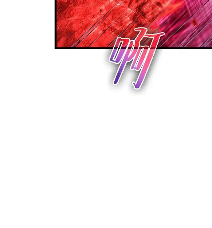 第86话74