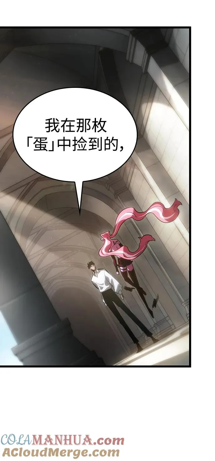 第73话75