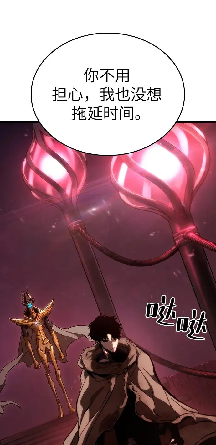 第81话81