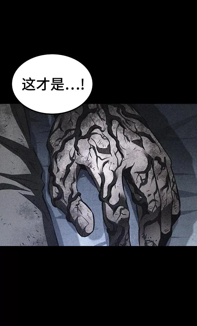 第27话31