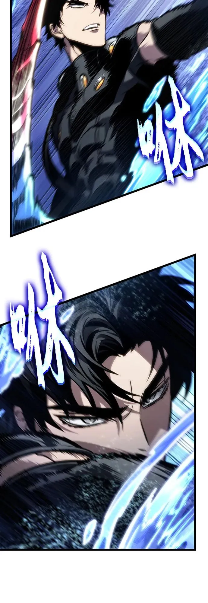 第145话44