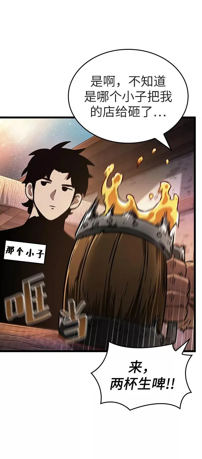 第25话11