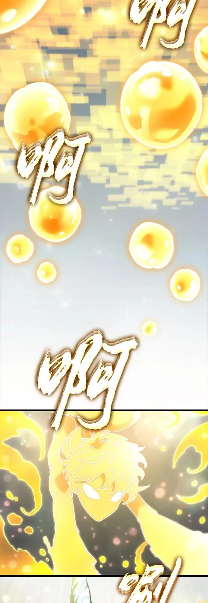 第162话58