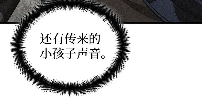 第139话50