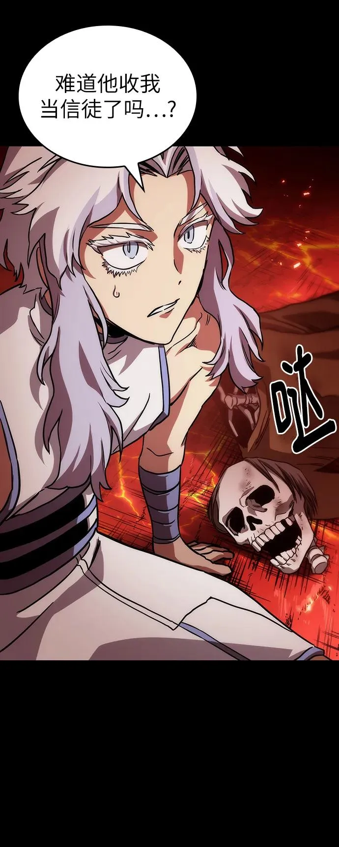 第93话34