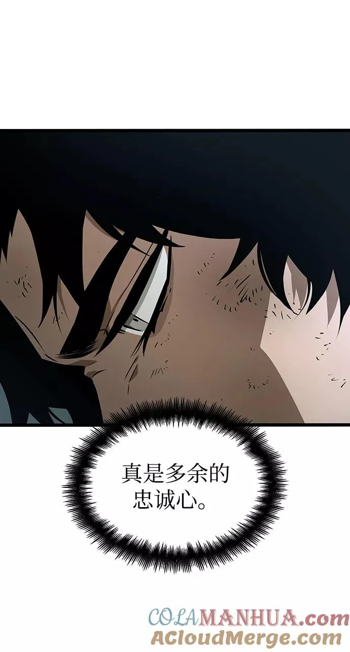 第20话72