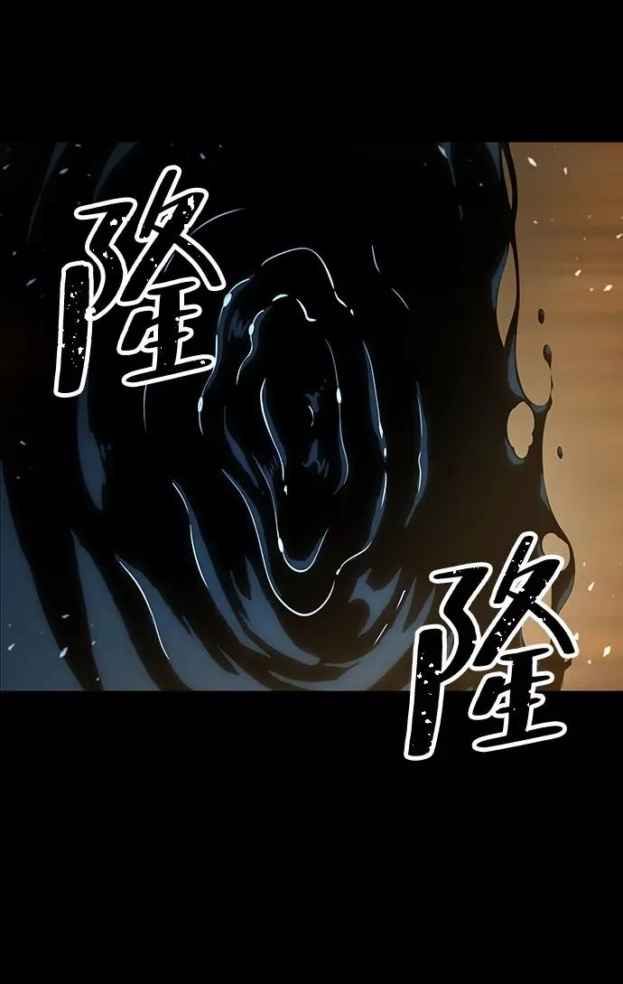 第6话67