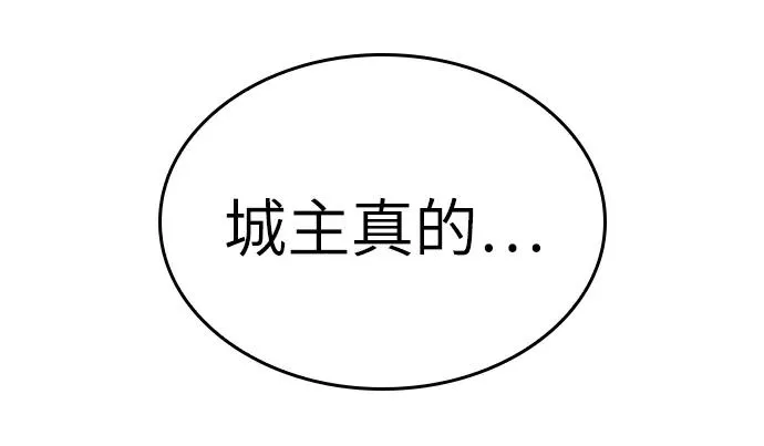 第88话65