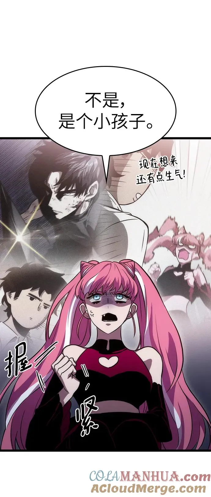 第75话104