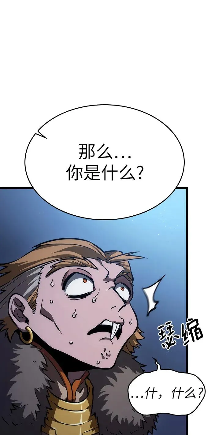 第78话87