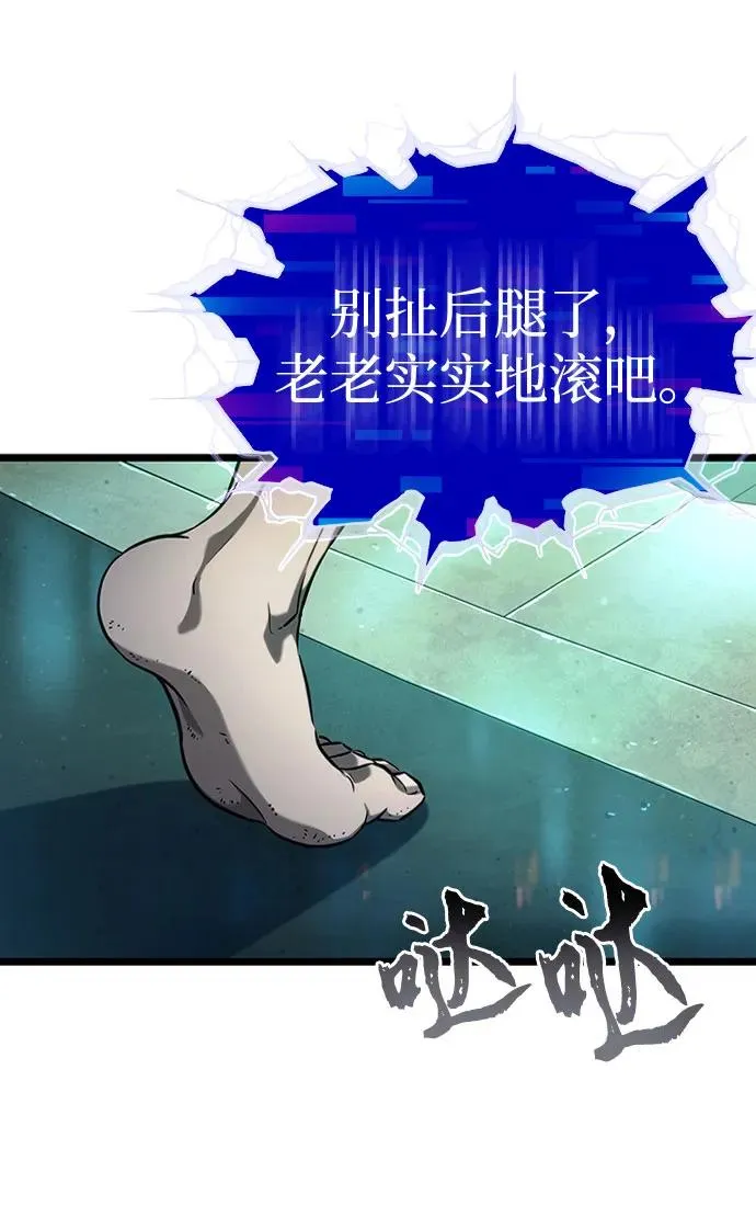 第135话34