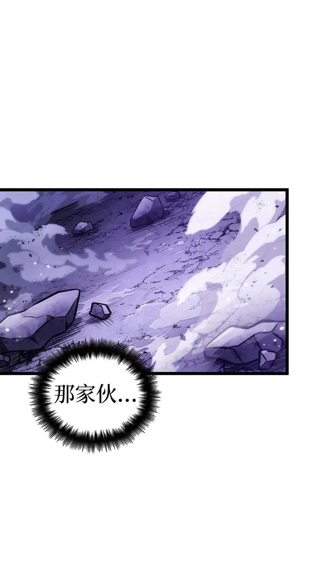 第99话5