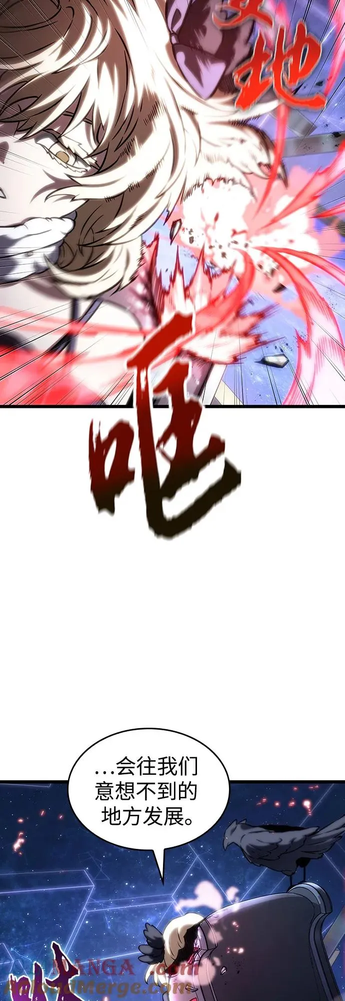 第116话54