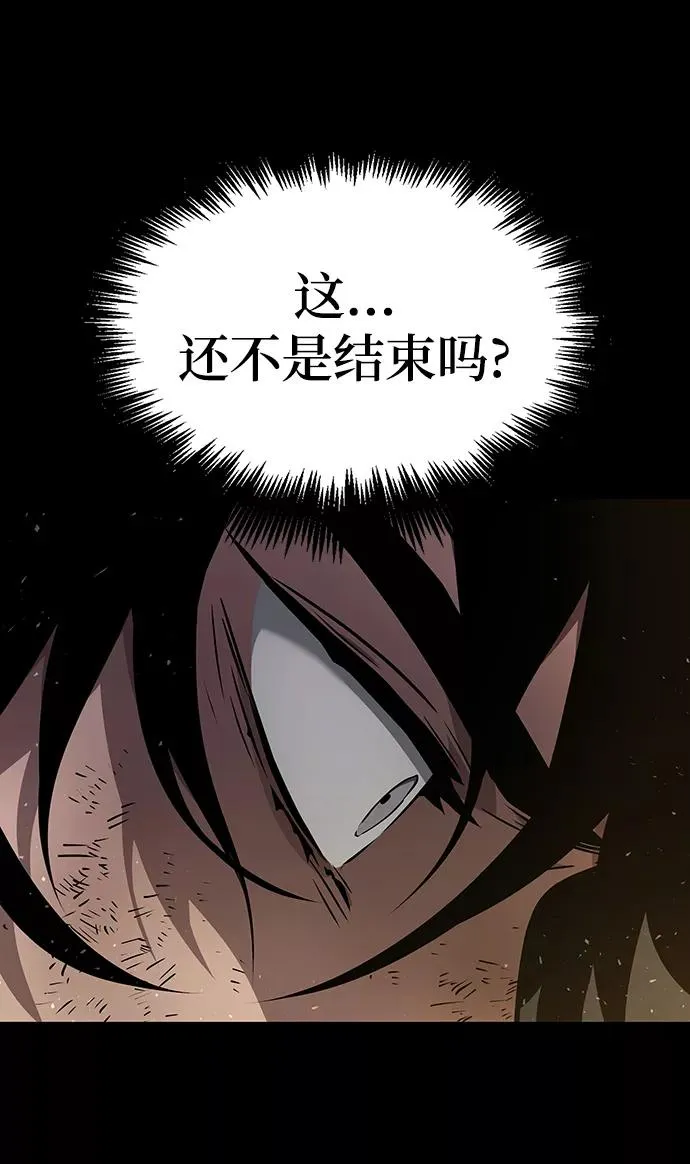 第5话63