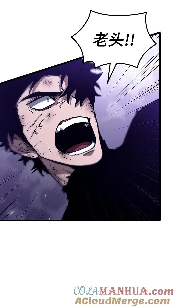 第66话45