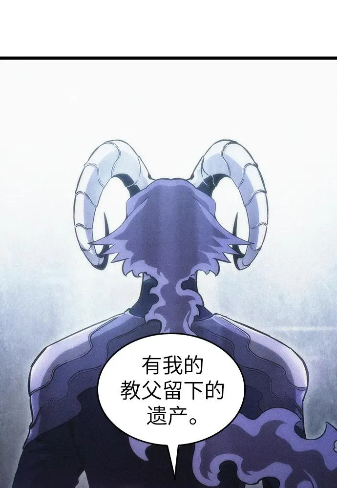 第60话25