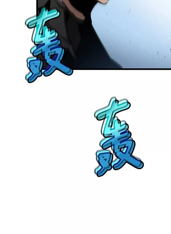 第41话23