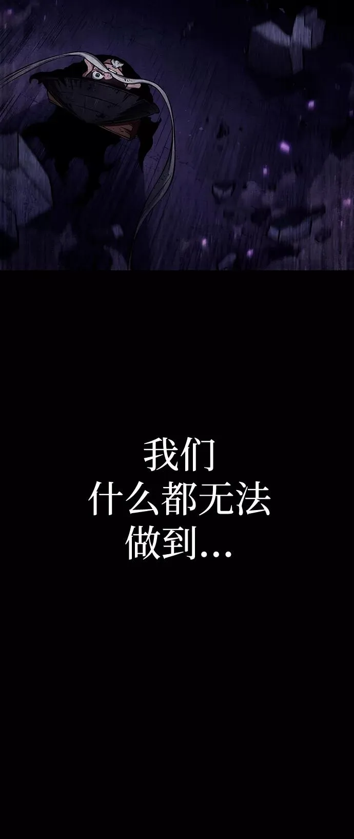 第46话102