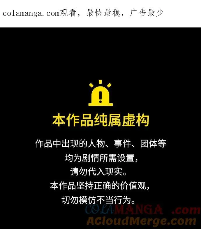 第134话0