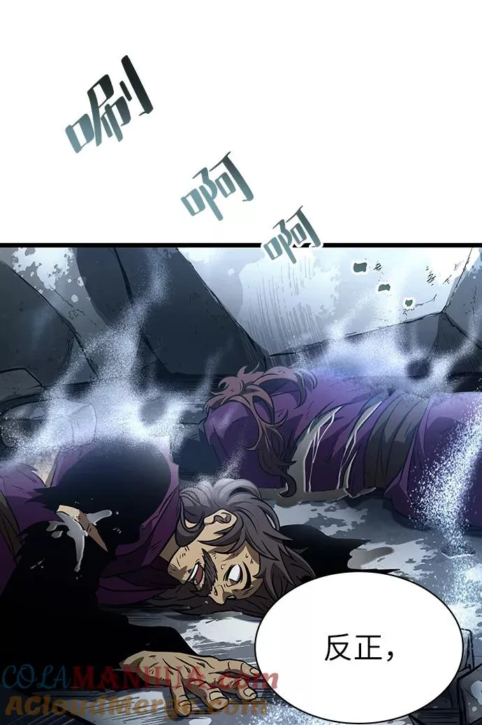 第19话24
