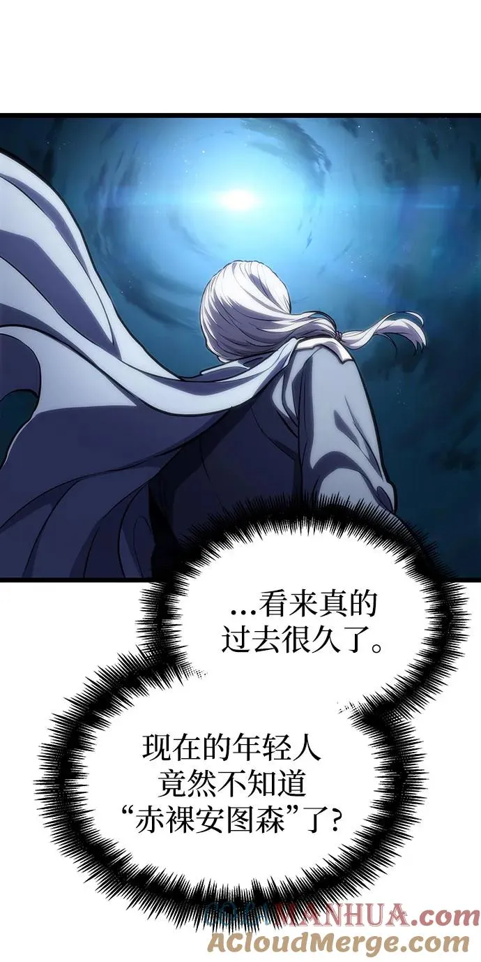第96话27