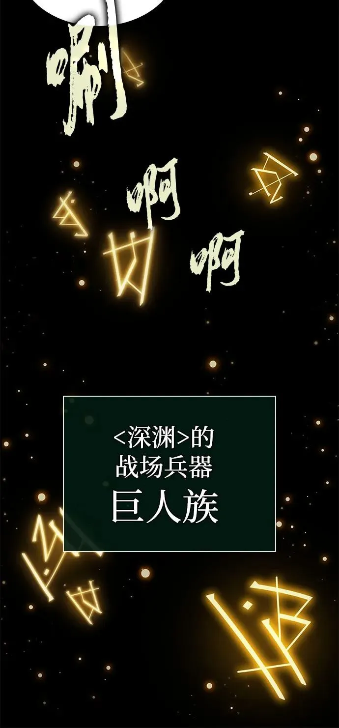 第180话16