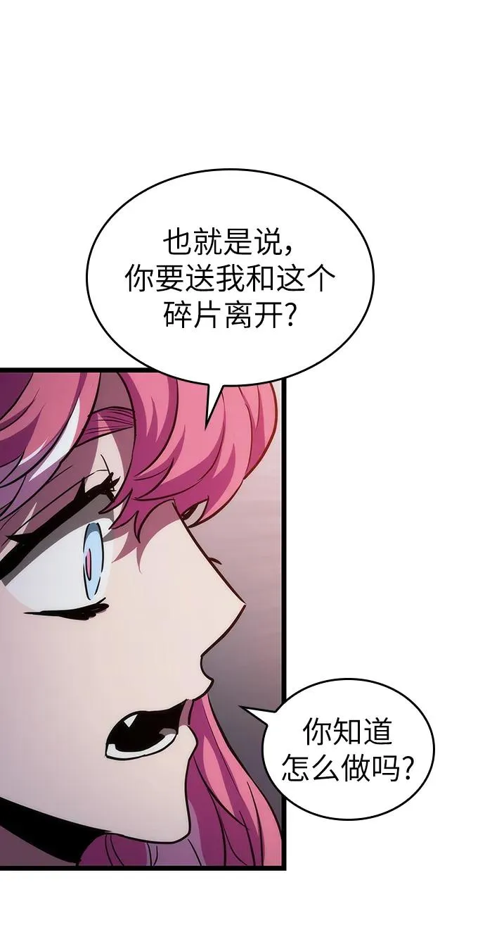 第75话114