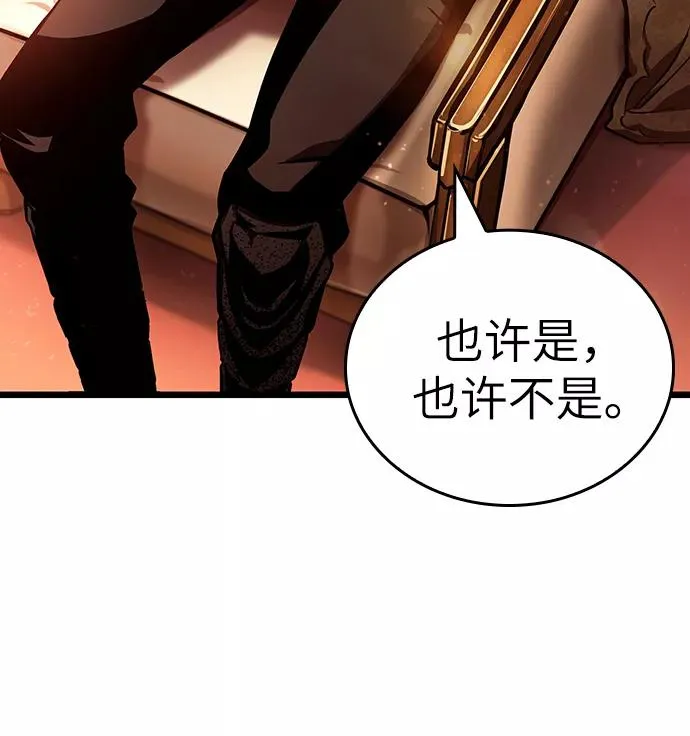 第23话23