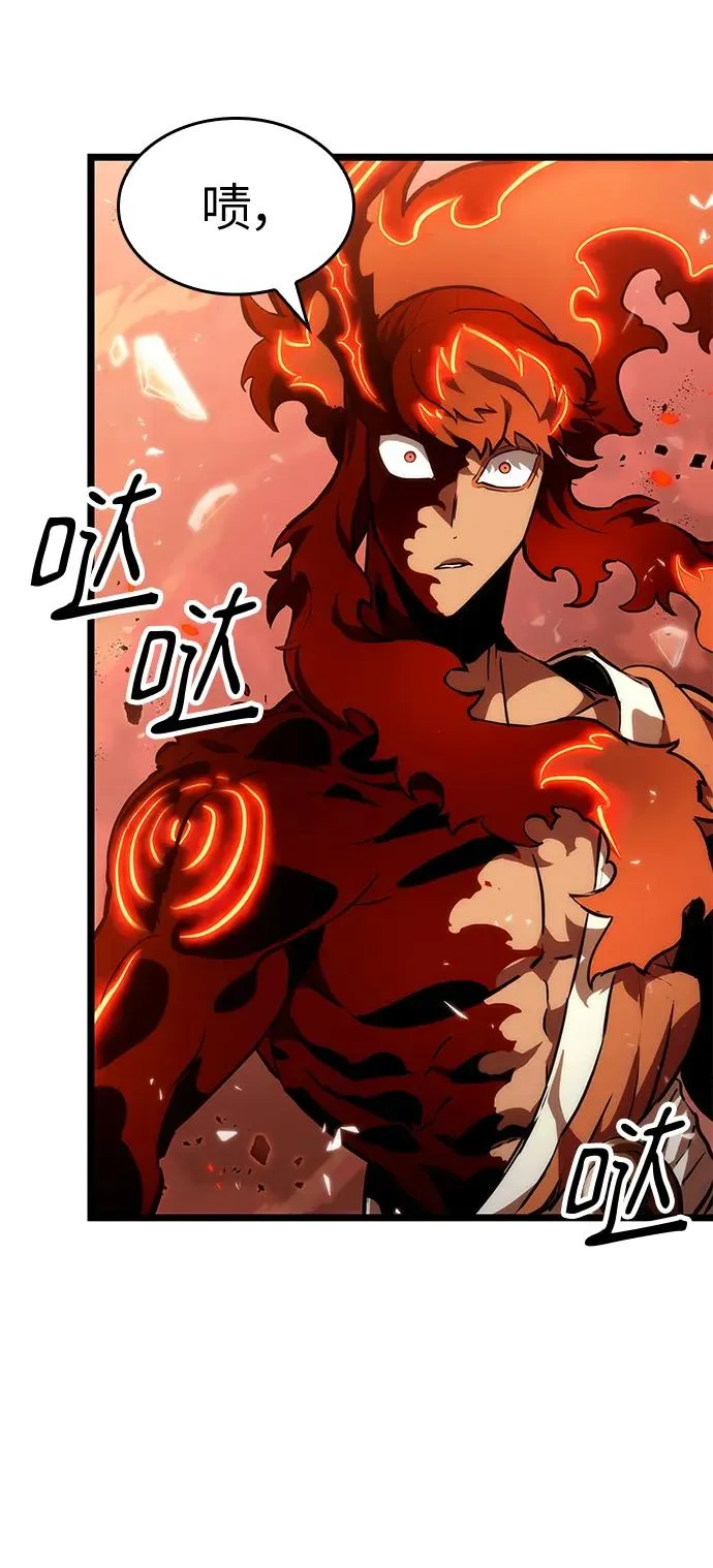 第69话13
