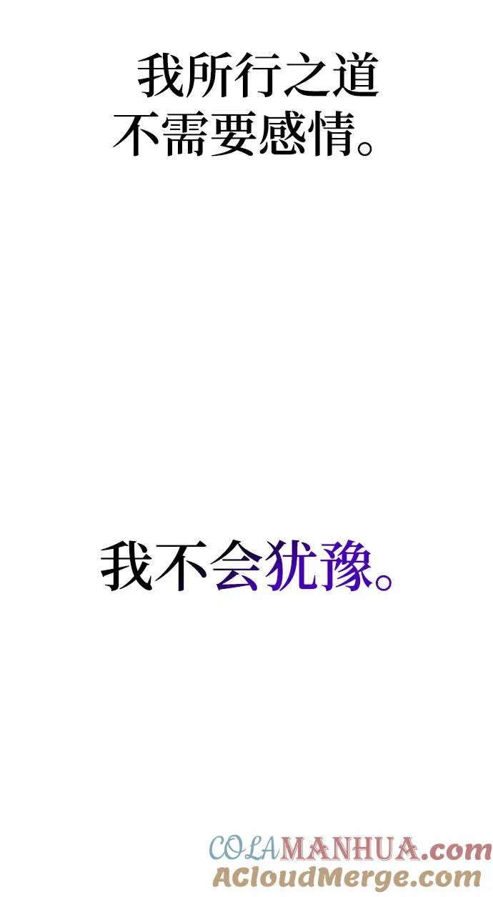 第20话15