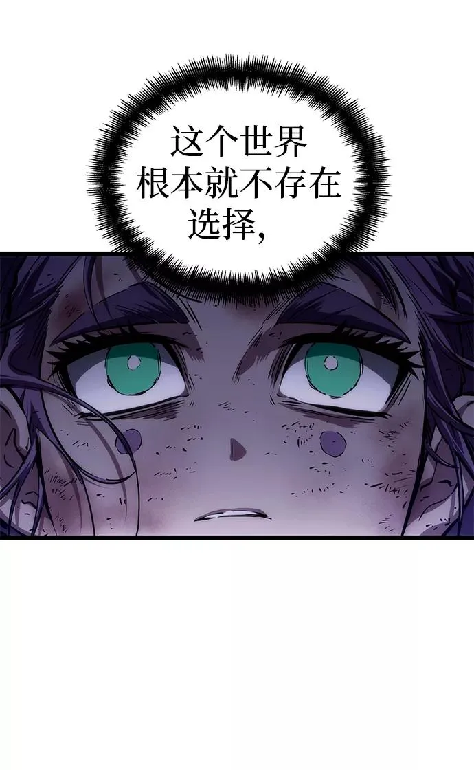 第46话35