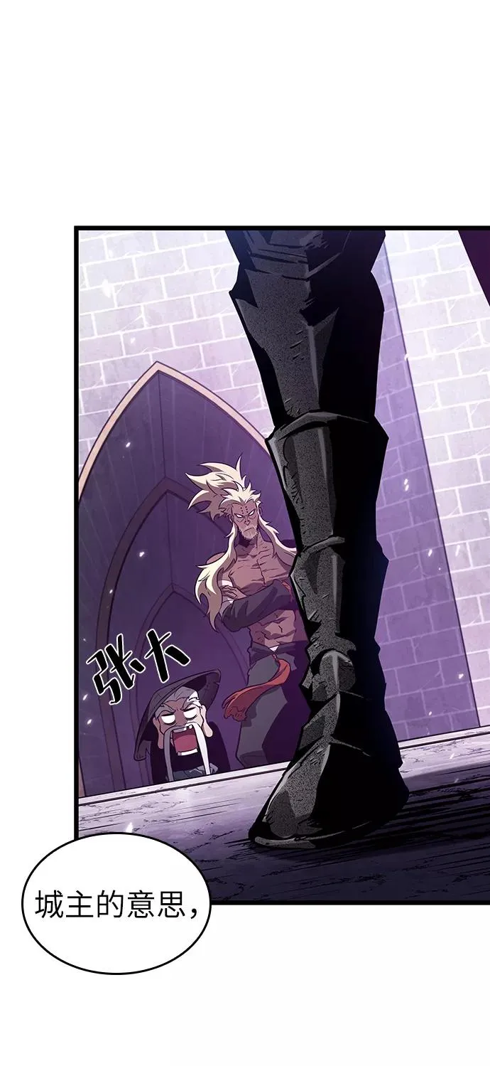 第44话70