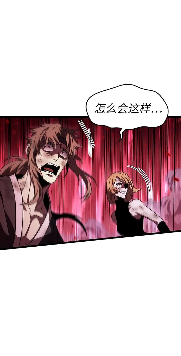 第87话46