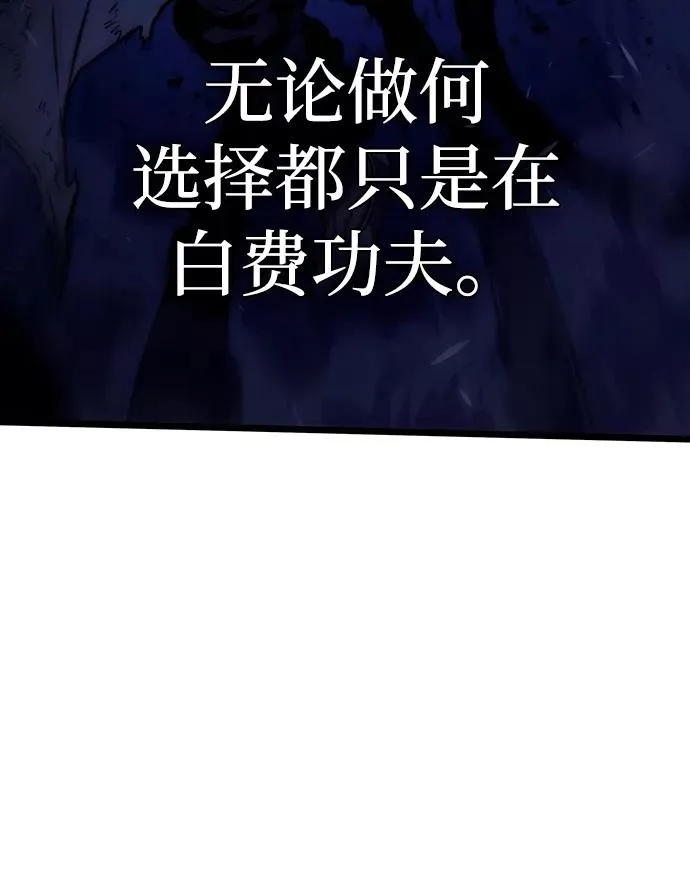 第46话31