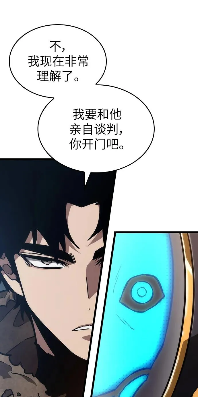 第81话34