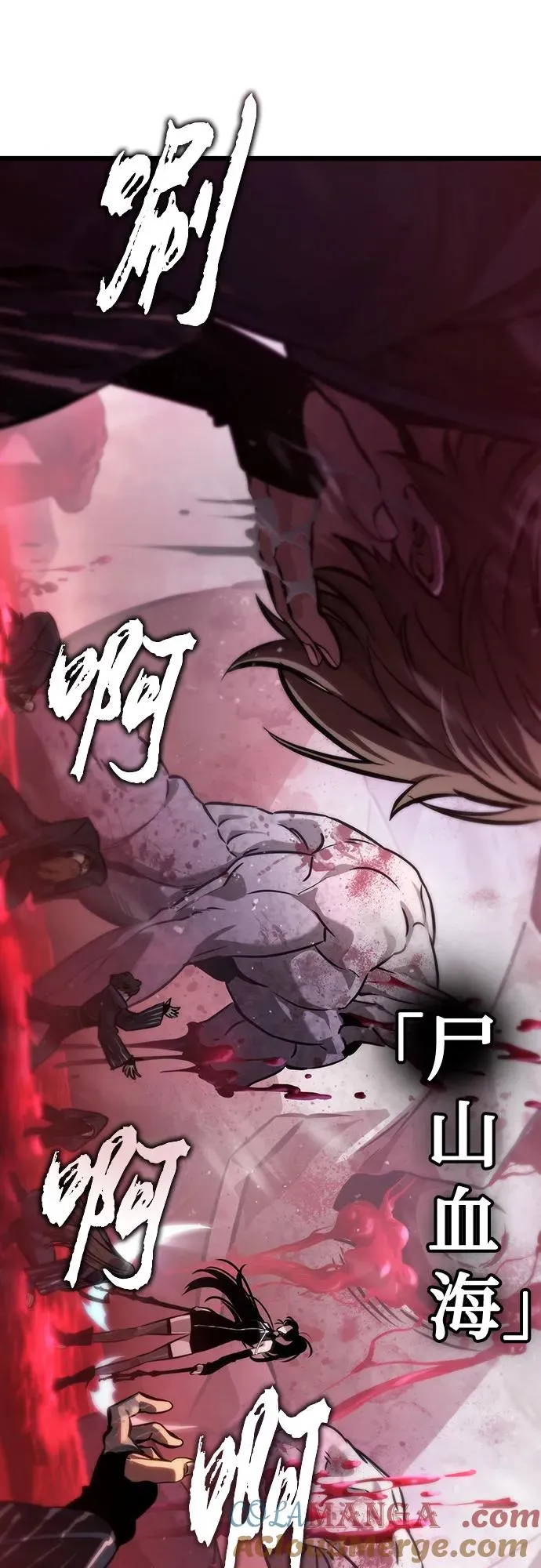 第151话39