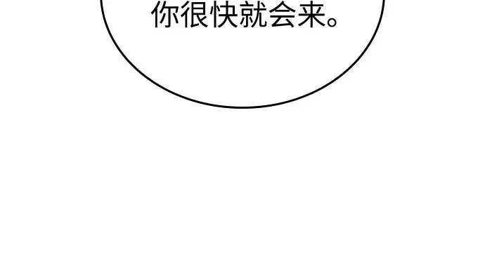 第129话67