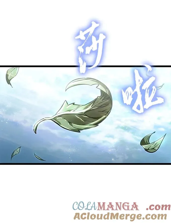 第128话30