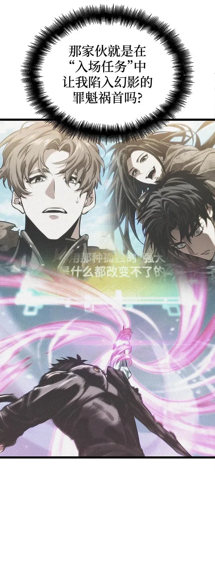 第131话35