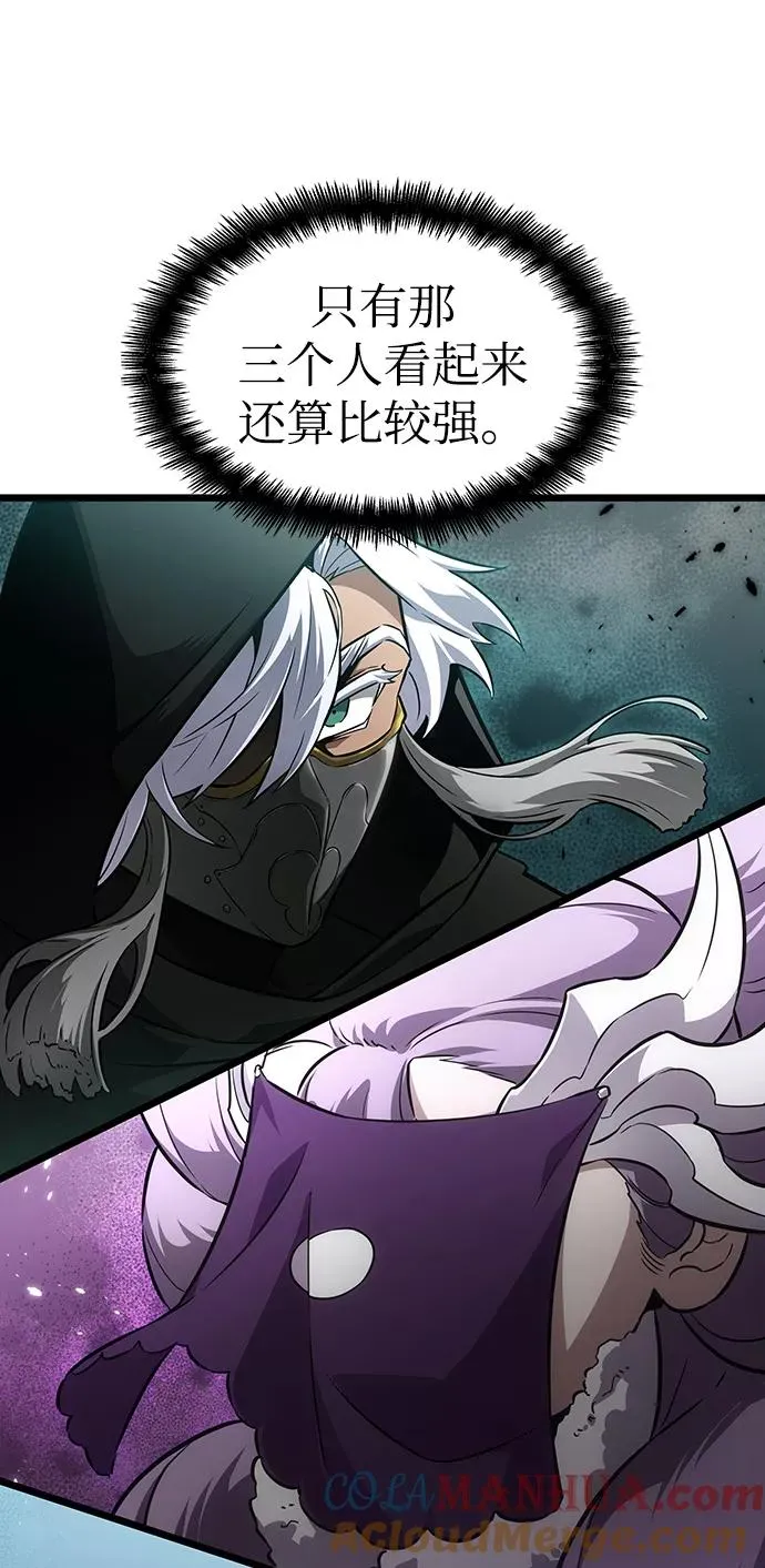 第42话51