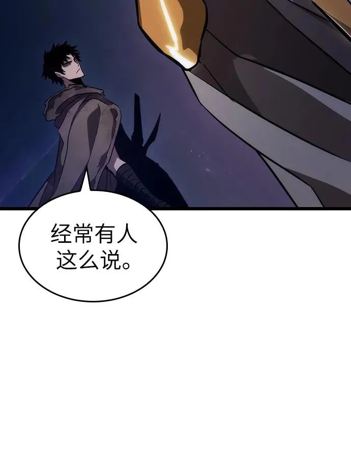 第81话59